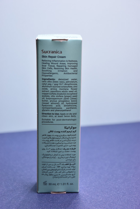 کرم ترمیم کننده پوست مدل Sucranica حجم 30 میل لافارر