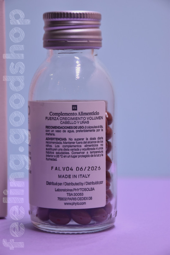 قرص مکمل تقویت مو فیتو فانر Phyto