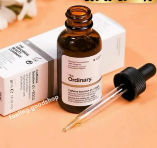 سرم دور چشم اوردینری با کافئین The Ordinary Caffeine Solution 5% + EGCG