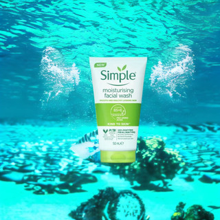 ژل شست و شو و آبرسان صورت انواع پوست سیمپل مدل KIND TO SKIN