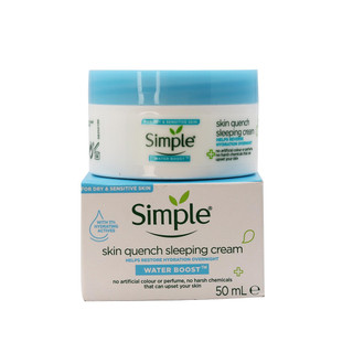 کرم آبرسان روز سیمپل Simple